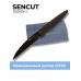Складной нож SENCUT Jubil D2 S20029-2 Black Handle G10 Black