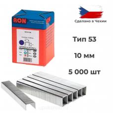 Скобы RON 53/10 5000 шт 530/10 10101406