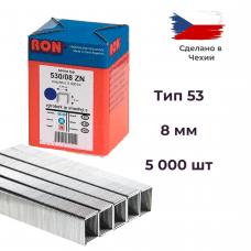 Скобы RON 53/8 5000 шт 530/08 10101405