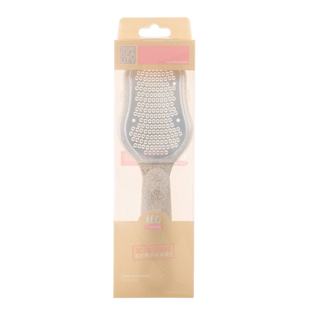 Скребок для удаления мозолей DEWAL BEAUTY FCL-65WS 3