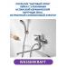 Смеситель для ванны с длинным изливом WasserKRAFT Wern 4202L