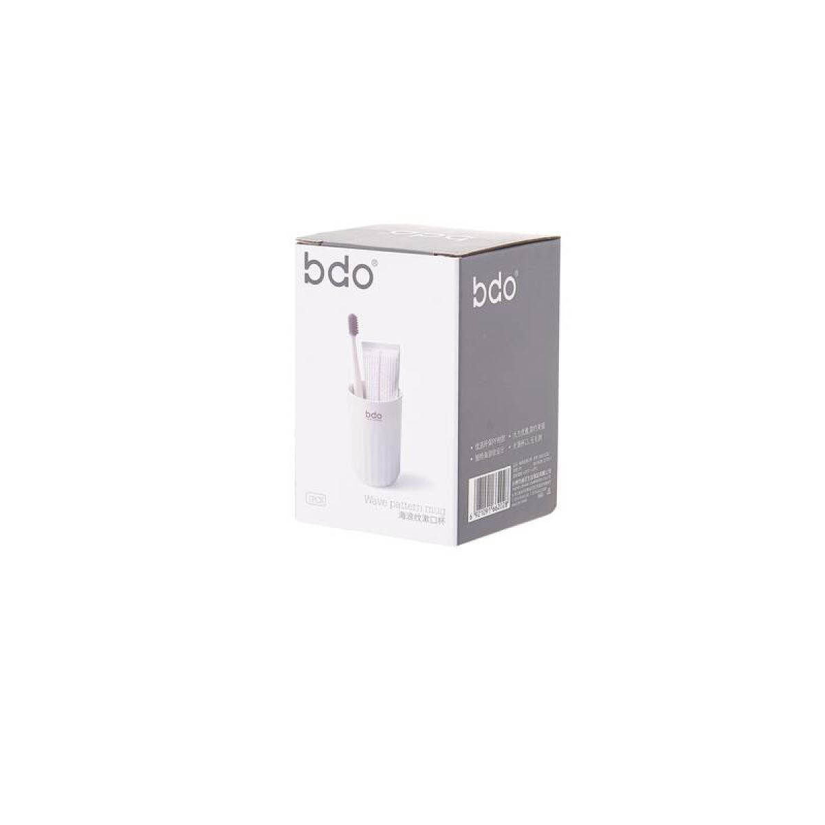 Стакан для зубных щеток BDO Mouth Wash Cup BDO-6202 3