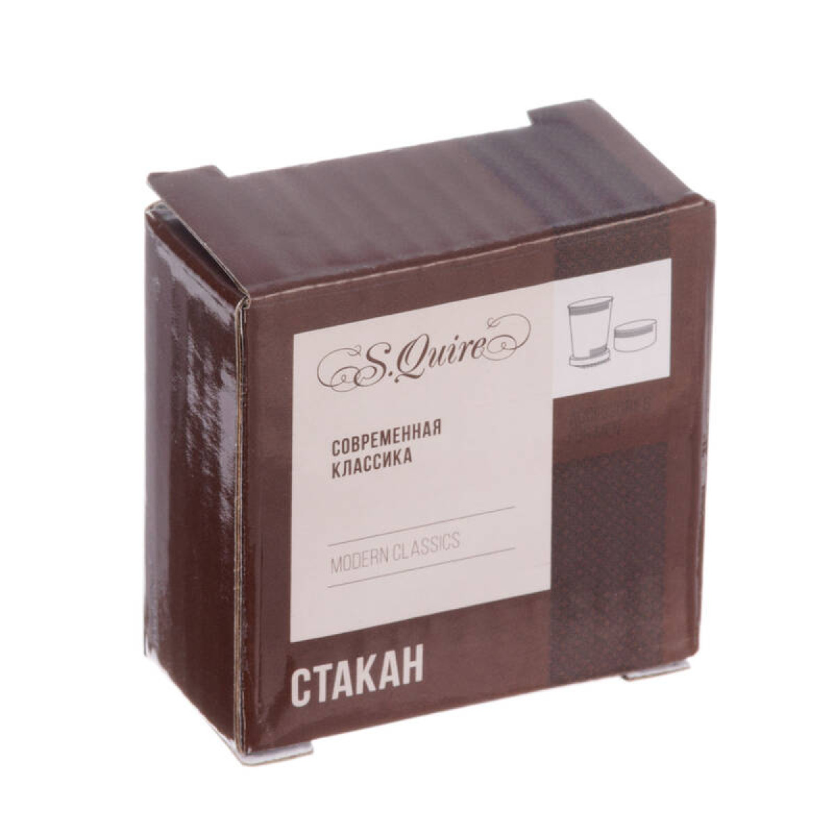 Стакан S.Quire 0,06л складной CA02 2