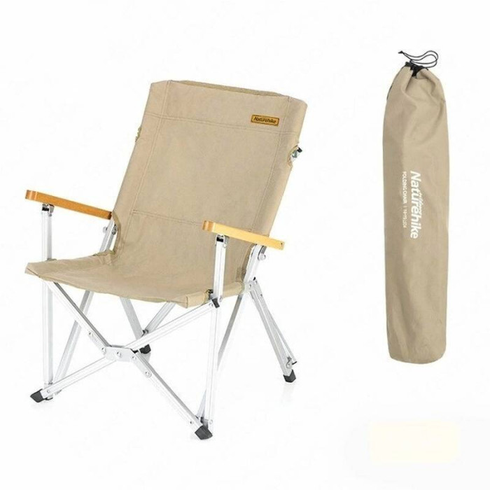 Стул складной Naturehike NH19JJ004 хаки 6927595739303