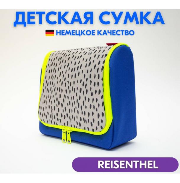 Сумка органайзер дорожная Reisenthel Toiletbag Mini Me Leo WH1031, несессер, косметичка, для женщин, для косметики, для детей