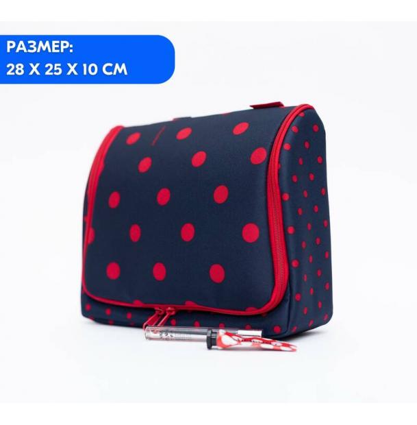 Toiletbag XL mixed dots red WO3075