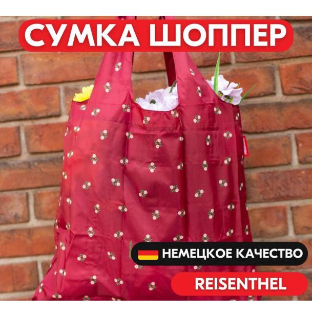 Сумка шоппер Reisenthel Mini Maxi Shopper Bavaria 5 красная AT3074, тканевая, складная, женская, авоська
