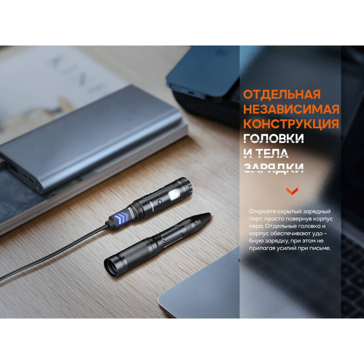 Тактическая ручка Fenix синяя T6-Blue 7