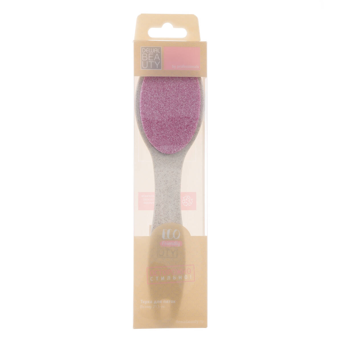 Терка педикюрная керамическая DEWAL BEAUTY 21см FCC-19WWS 4