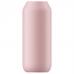 Термос Chilly's Bottles B2B_B500S2BPNK 500 мл розовый