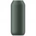 Термос Chilly's Bottles B2B_B500S2PGRN 500 мл зеленый