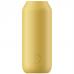 Термос Chilly's Bottles B2B_B500S2PYEL 500 мл желтый