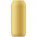 Термос Chilly's Bottles B2B_B500S2PYEL 500 мл желтый