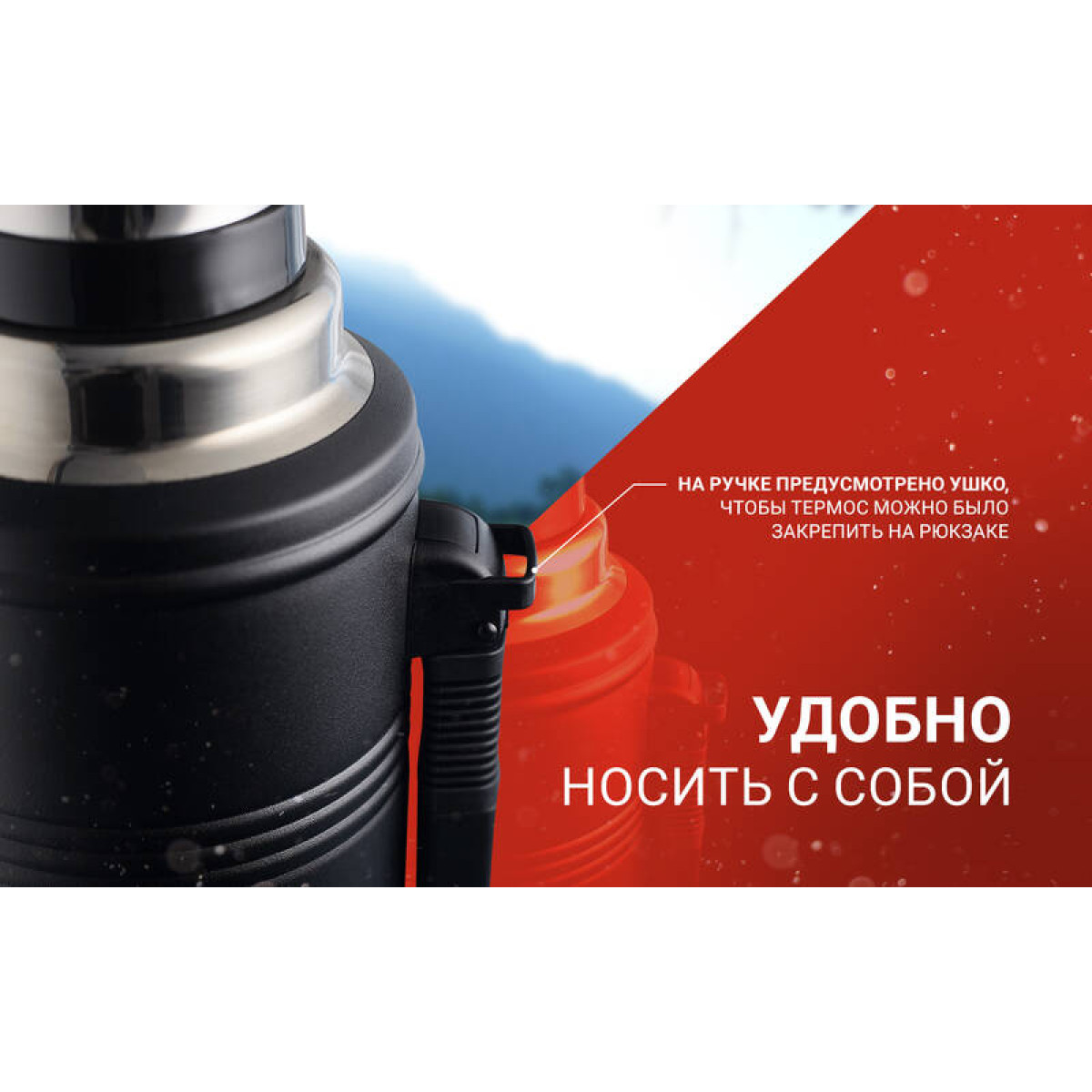 Термос Naturehike Q-9H NH19SJ011 2.2L черный 6927595740279 3