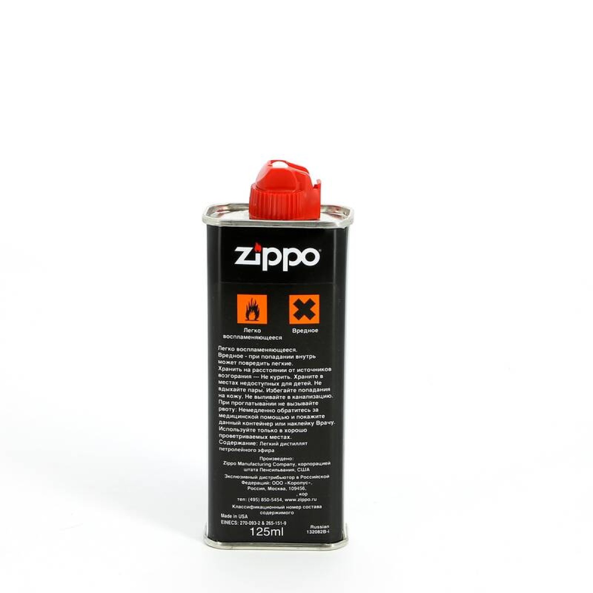 Топливо ZIPPO 125 мл 3