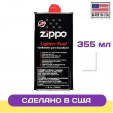 Топливо ZIPPO 355 мл