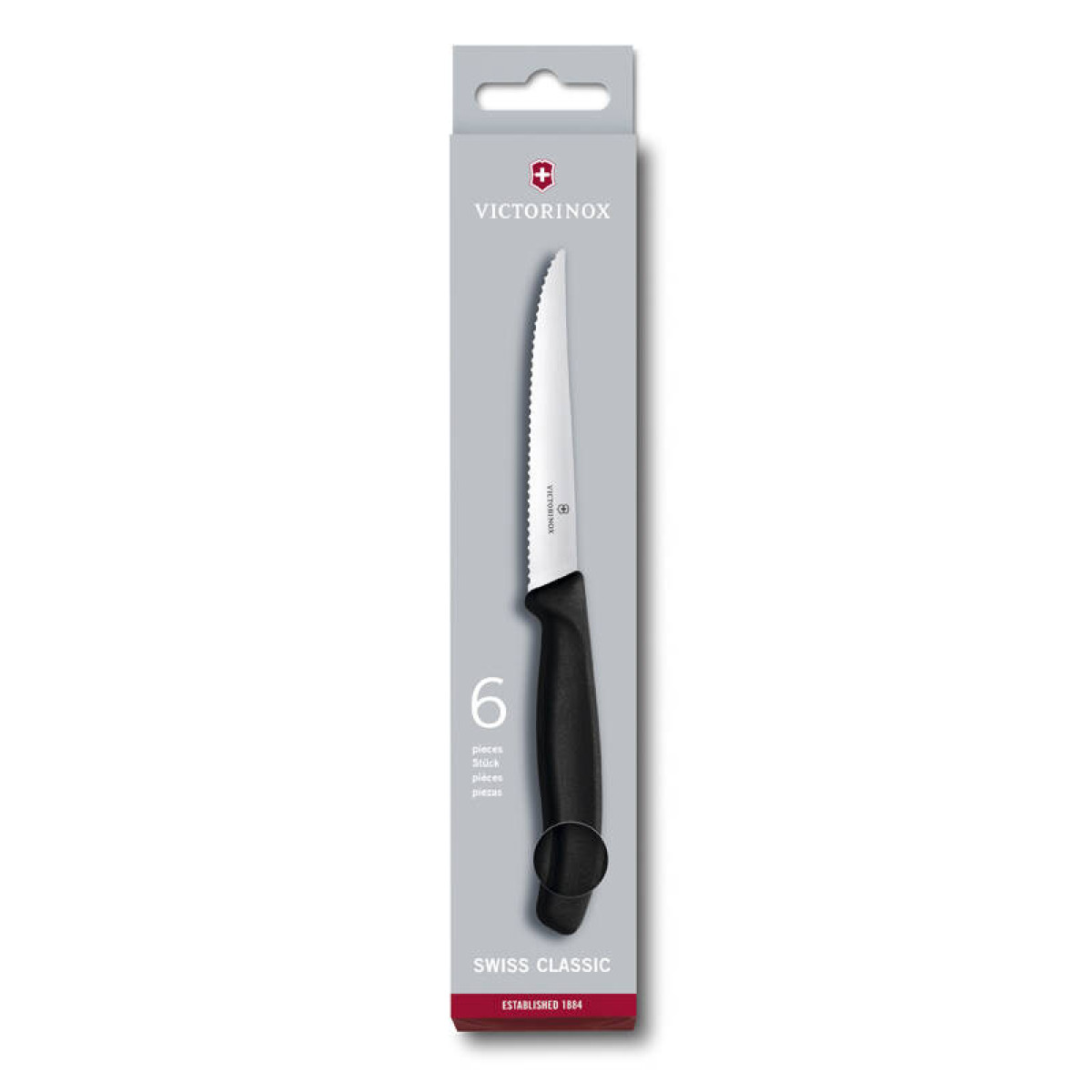 Набор Victorinox кухонный, 6 предметов, черная рукоять 1