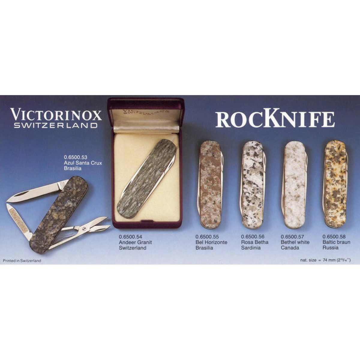 Нож-брелок Victorinox LE, 74 мм, 4 функции, рукоять из натурального камня, "Rosa Betha" (подарочная 2
