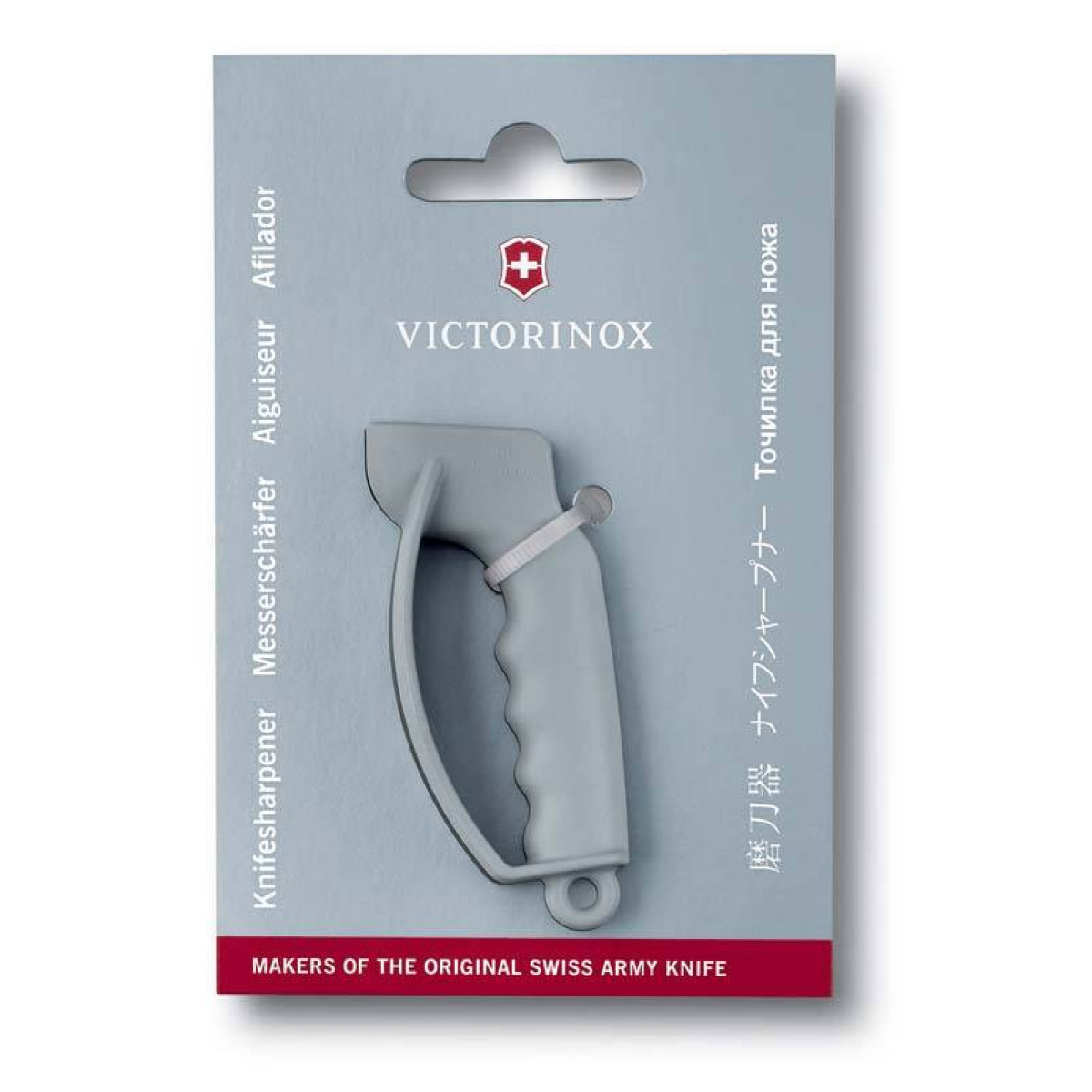 Точилка Victorinox для кухонных ножей малая, серая 2