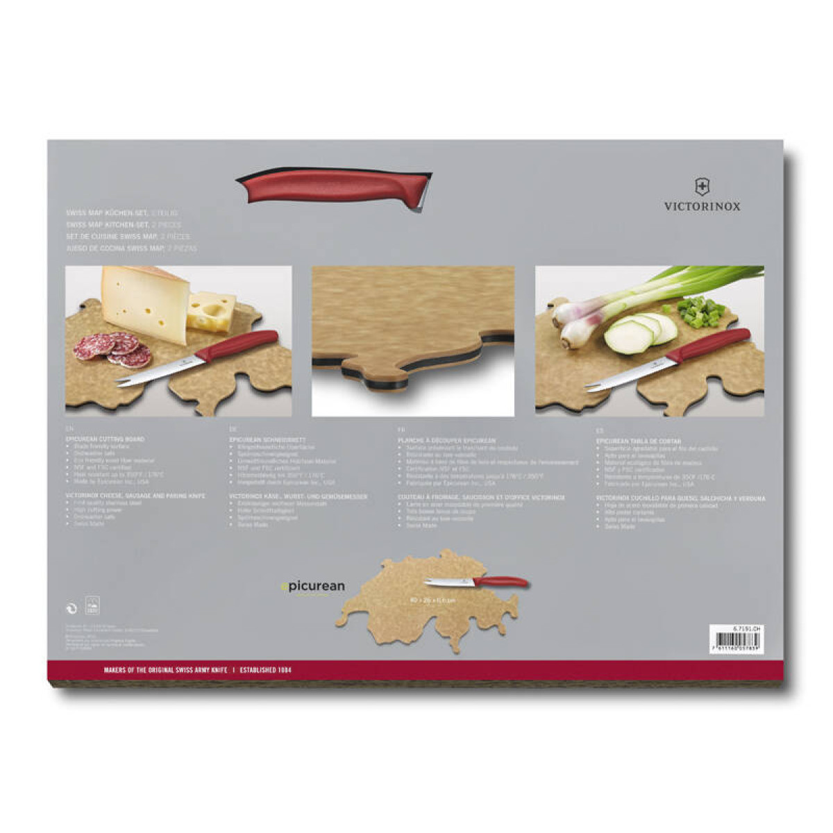 Набор Victorinox Swiss Map: нож для овощей и сыра 11 см + разделочная доска Epicurean 5