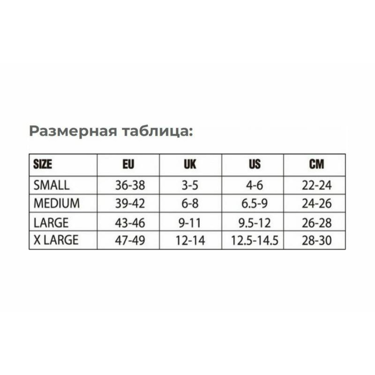 Водонепроницаемые носки DexShell Ultra Thin Crew DS683BLKM 2