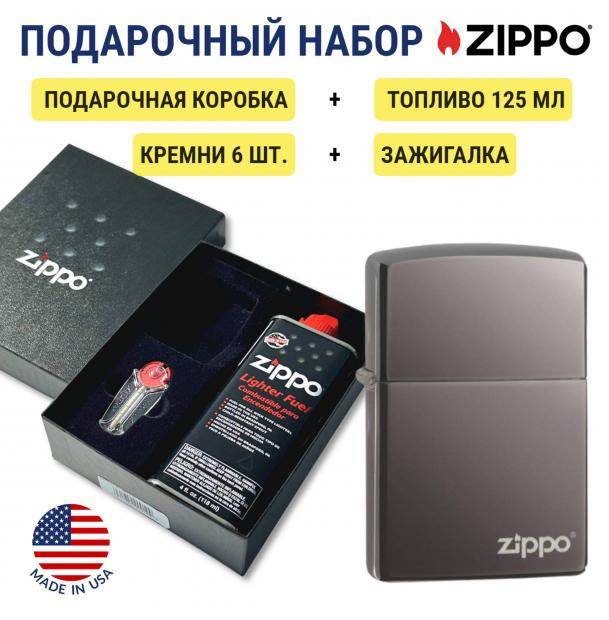 Зажигалка Zippo 150zl Black Ice + топливо и кремни в подарочной коробке 150zl-n