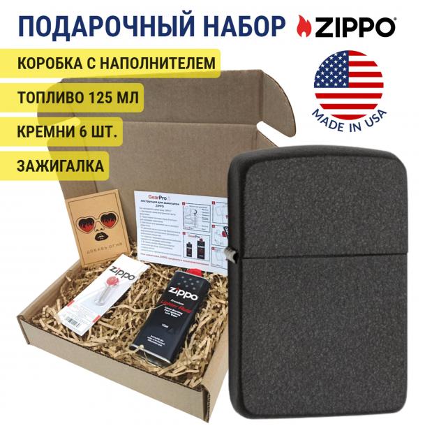 Зажигалка Zippo 1941 Replica 28582 в подарочной упаковке + топливо и кремни 28582-1-n