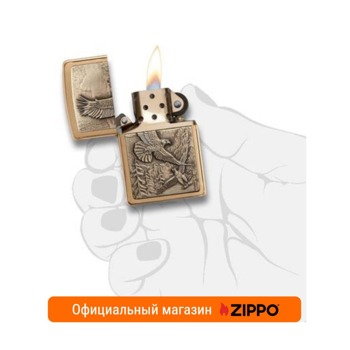 Зажигалка Zippo 20854 Eagles и фляга S.Quire 180 мл. Подарочный набор 3