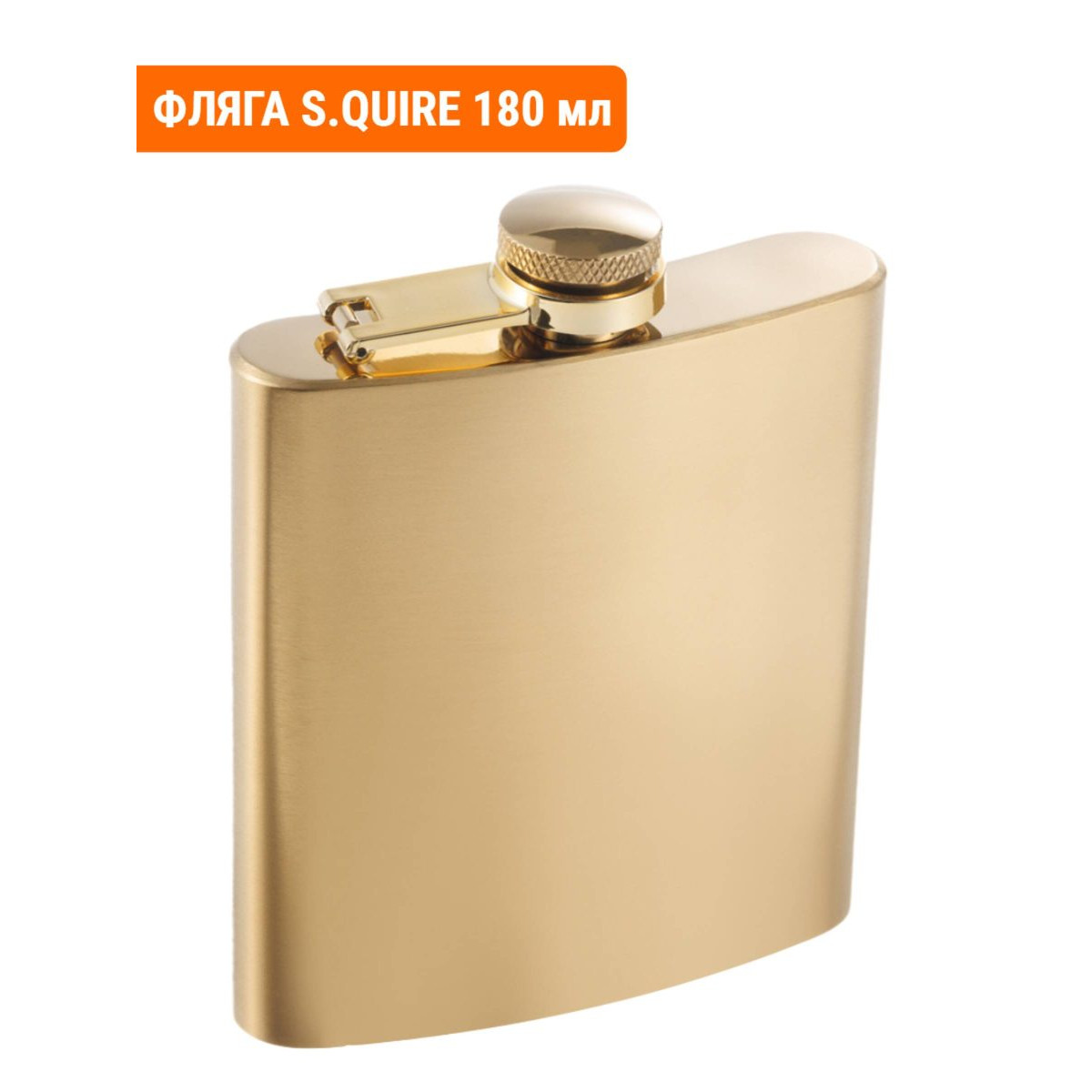 Зажигалка Zippo 20854 Eagles и фляга S.Quire 180 мл. Подарочный набор 6