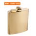 Зажигалка Zippo 20854 Eagles и фляга S.Quire 180 мл. Подарочный набор 20854-PT26-6