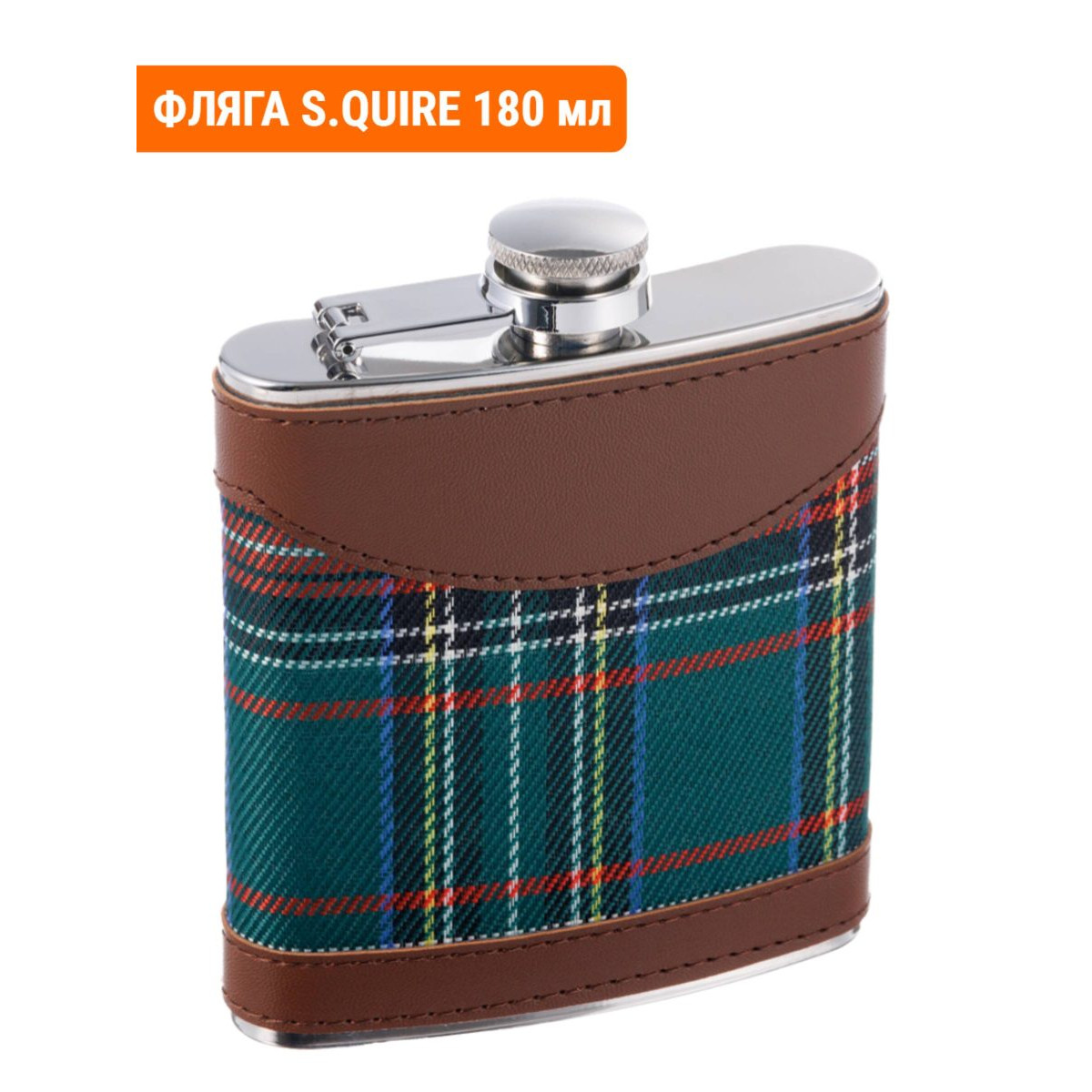 Зажигалка Zippo 250JD.427 и фляга S.Quire 180 мл. Подарочный набор 4