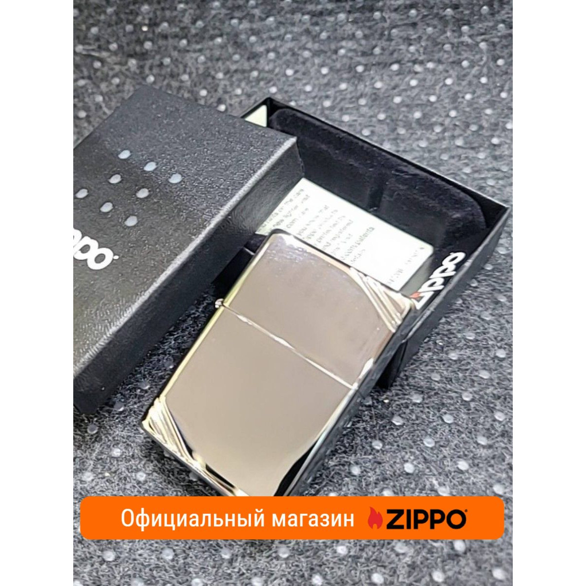 Зажигалка ZIPPO 260 Vintage High Polish Chrome 4