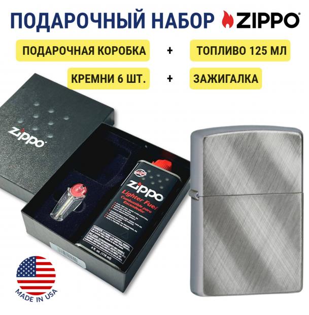 Зажигалка Zippo 28182 Classic Brushed Chrome + топливо и кремни в подарочной коробке 28182-n