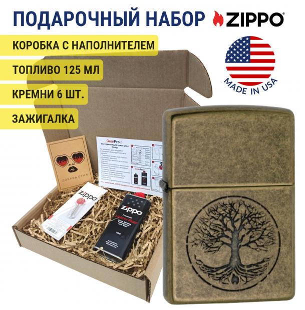 Зажигалка Zippo 29149 Classic Antique Brass + топливо и кремни в подарочной коробке 29149-1-n