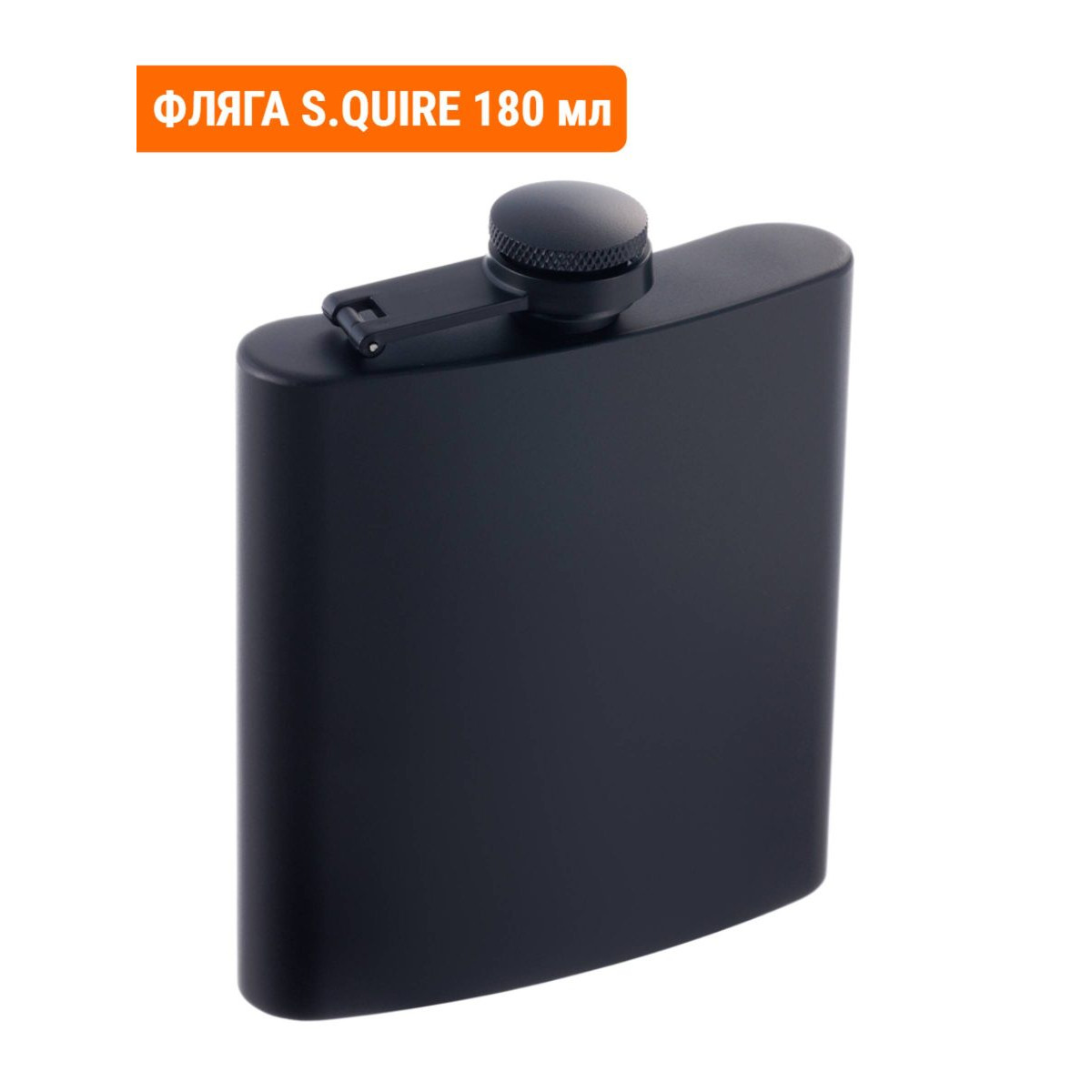 Зажигалка Zippo 29917 и фляга S.Quire 180 мл. Подарочный набор. 8