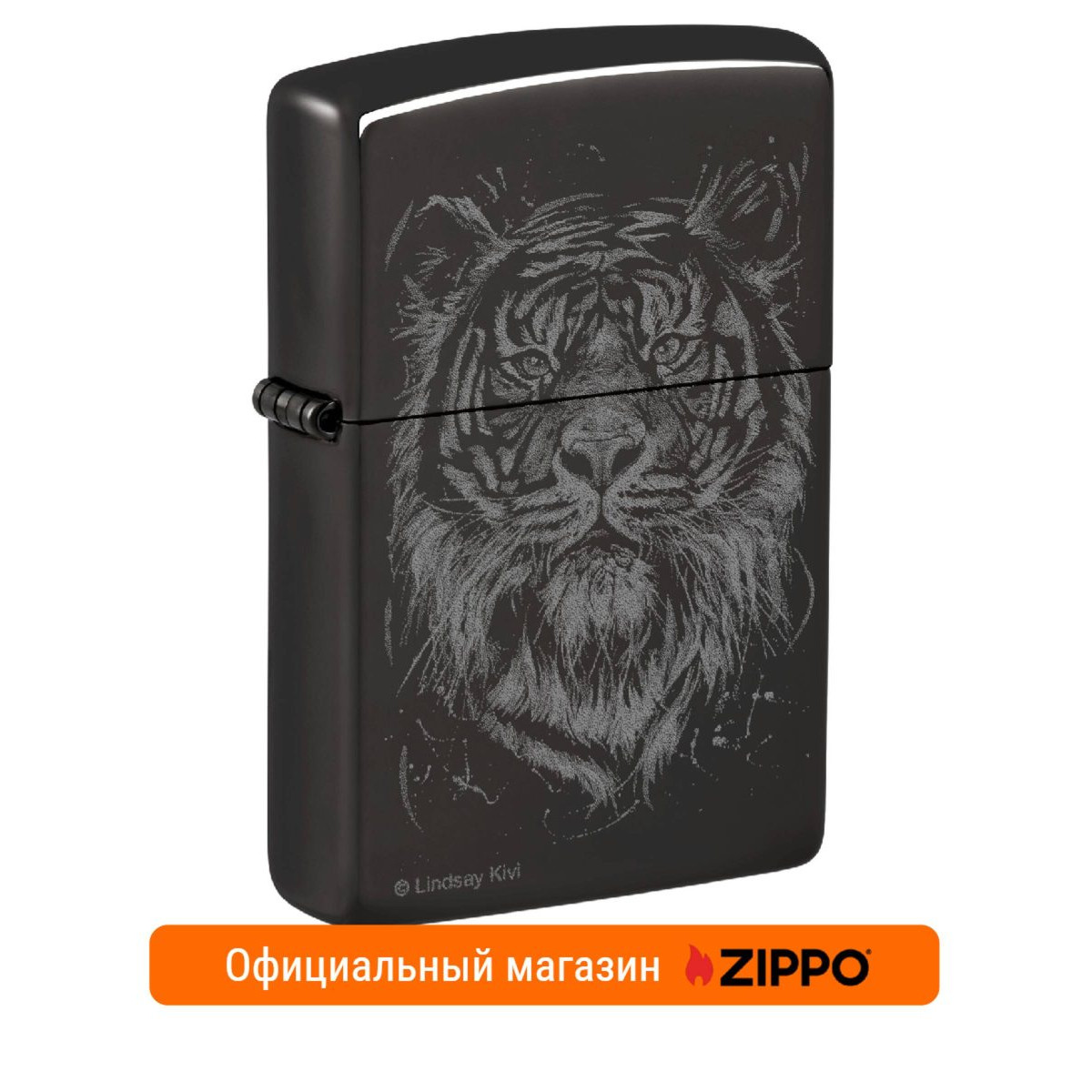 Зажигалка Zippo 48935 и фляга S.Quire 180 мл. Подарочный набор 2