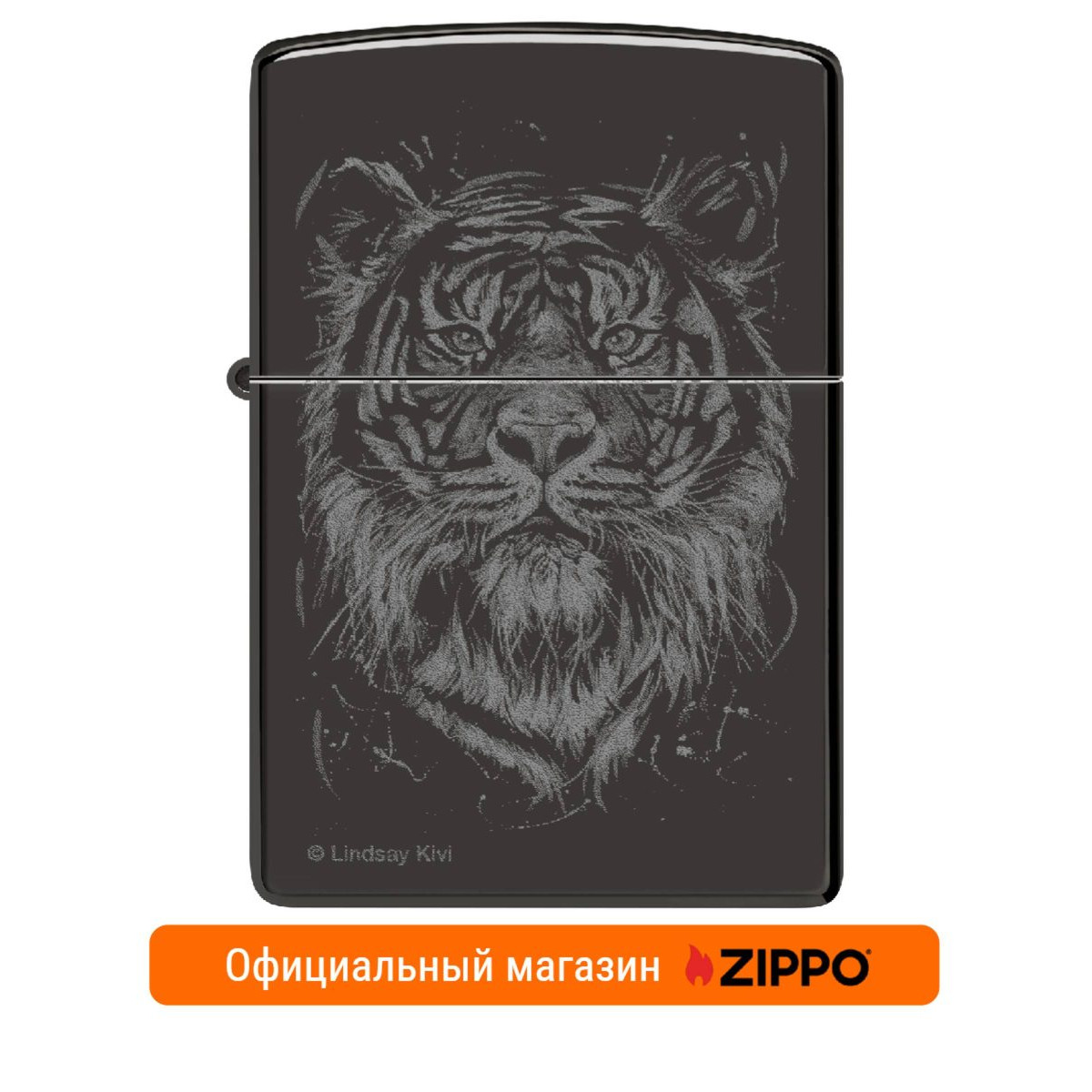 Зажигалка Zippo 48935 и фляга S.Quire 180 мл. Подарочный набор 5