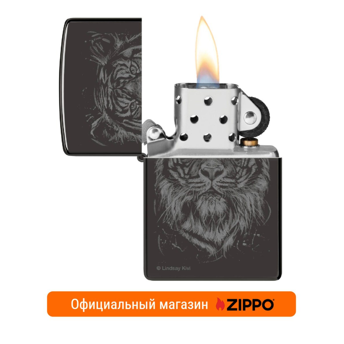 Зажигалка Zippo 48935 и фляга S.Quire 180 мл. Подарочный набор 12