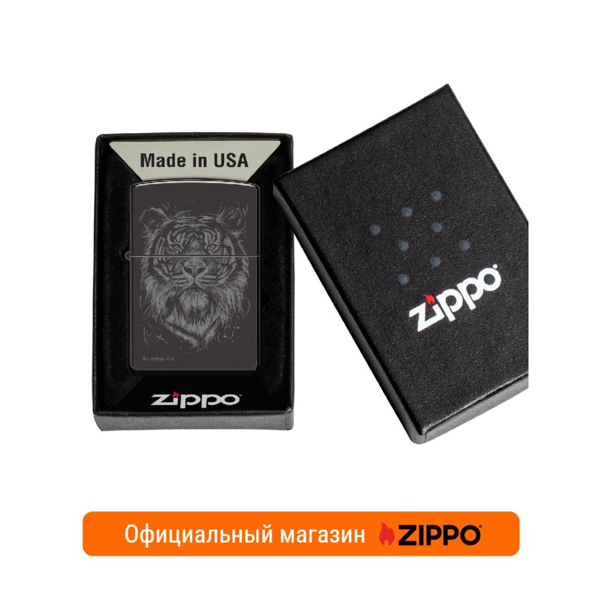 Зажигалка Zippo 48935 и фляга S.Quire 180 мл. Подарочный набор 7