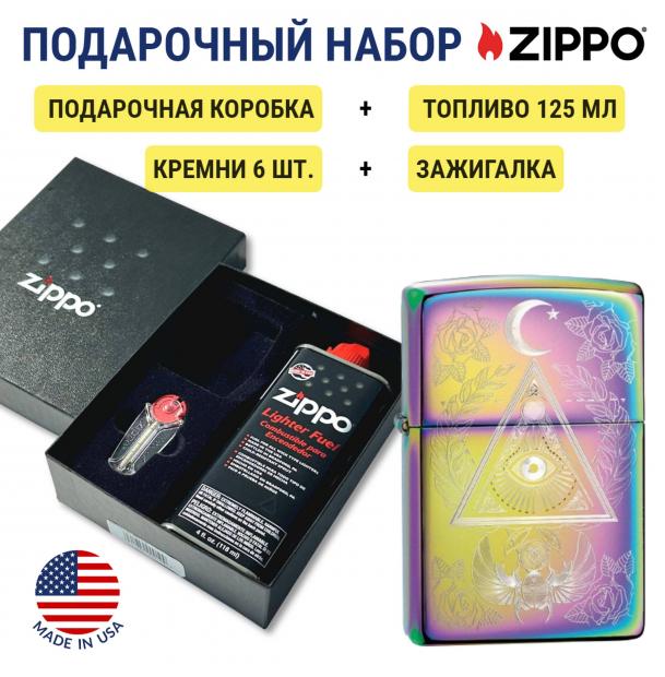 Зажигалка Zippo 49061 Classic Multi Color + топливо и кремни в подарочной коробке 49061-n