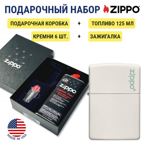 Зажигалка Zippo 49193ZL Classic Glow In The Dark + топливо и кремни в подарочной коробке 49193ZL-n