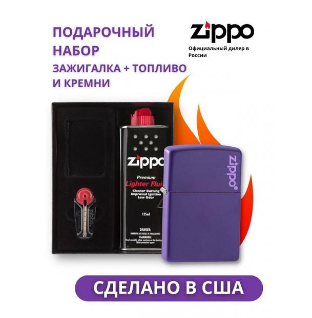 Зажигалка ZIPPO Classic 237ZL в подарочной упаковке + топливо и кремни 237ZL-n