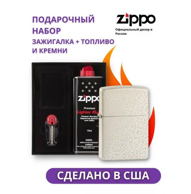 Зажигалка ZIPPO Classic 49181 в подарочной упаковке + топливо и кремни 49181-n