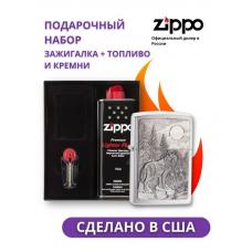 Зажигалка ZIPPO Classic Brushed Chrome 20855 в подарочной упаковке + топливо и кремни