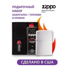 Зажигалка ZIPPO Classic Brushed Chrome 200 в подарочной упаковке + топливо и кремни 200-n
