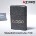 Зажигалка ZIPPO Classic Iron Stone 211 SNAKESKIN ZIPPO LOGO