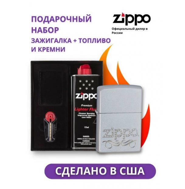 Зажигалка ZIPPO Classic Satin Chrome 24335 в подарочной упаковке + топливо и кремни 24335-n