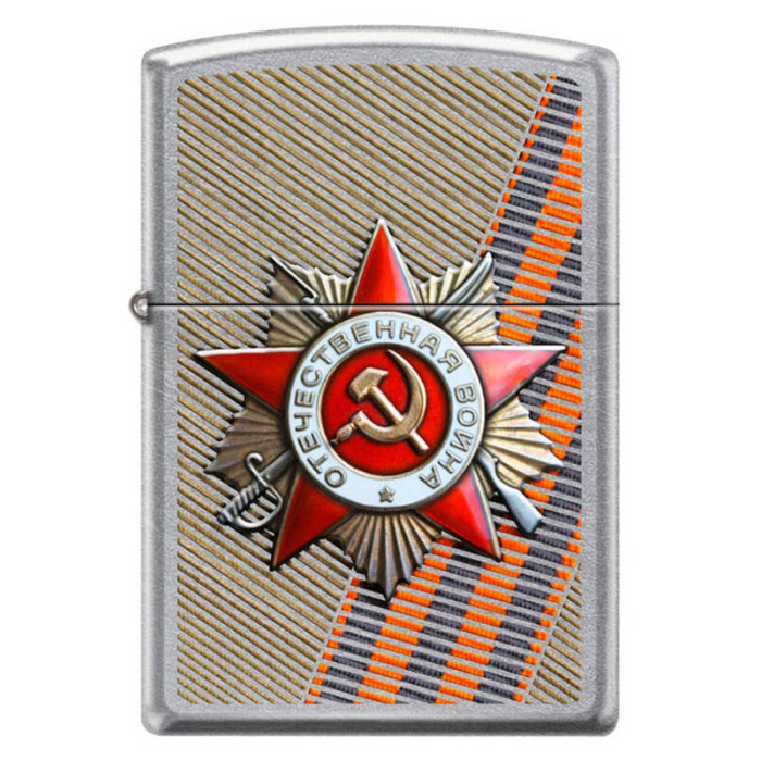 Зажигалка ZIPPO День победы Street Chrome