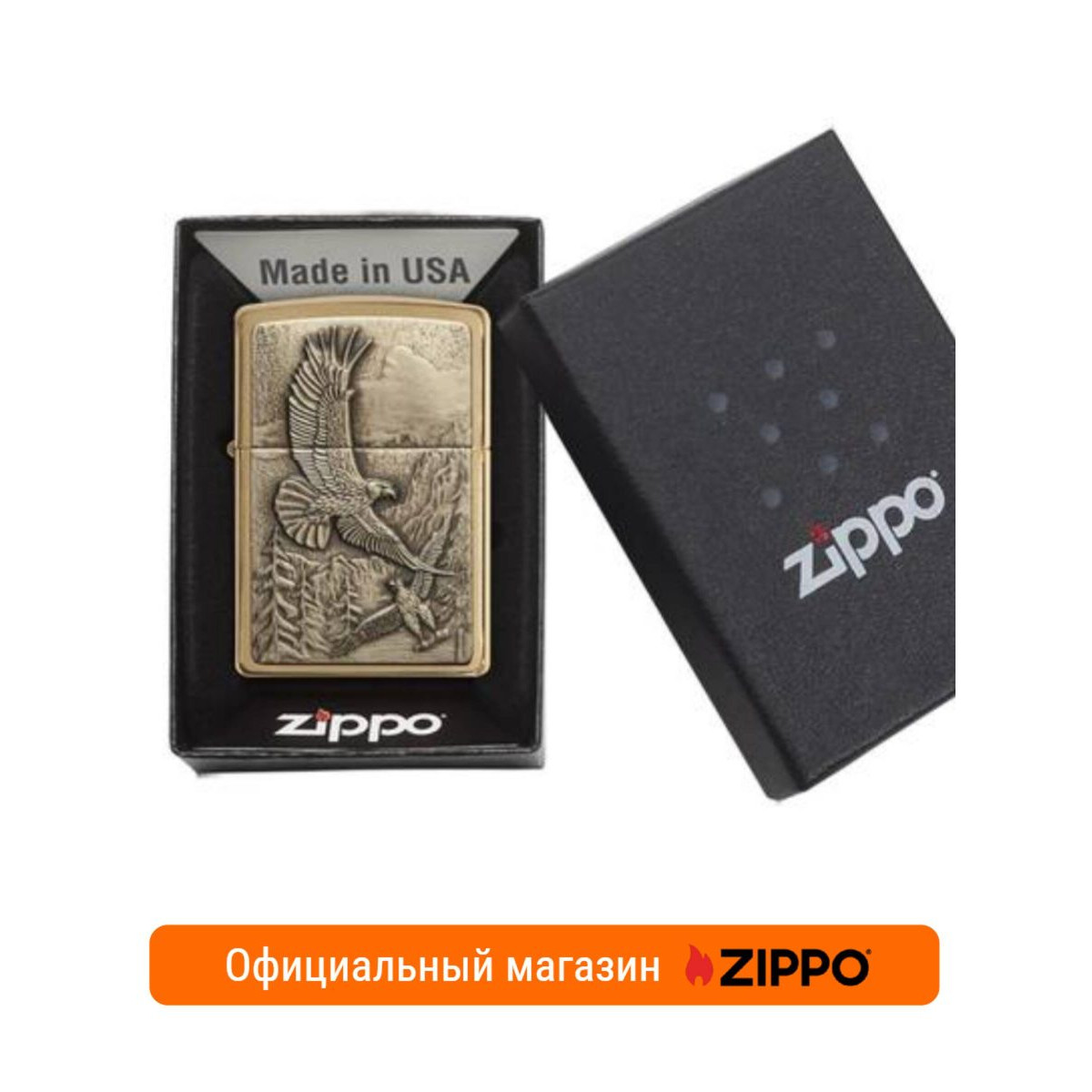 Зажигалка ZIPPO 20854 Eagles Brushed Brass 10