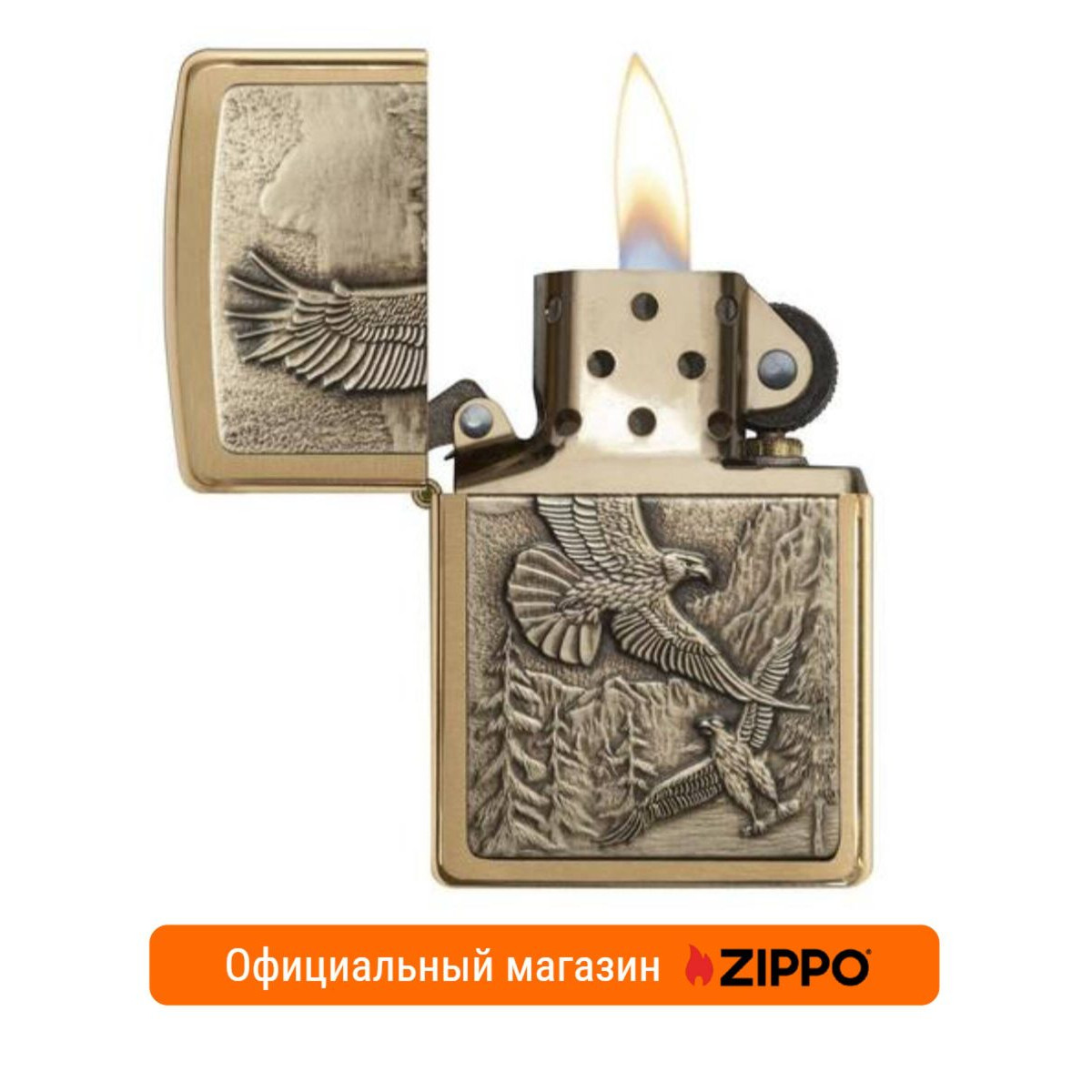 Зажигалка ZIPPO 20854 Eagles Brushed Brass 11